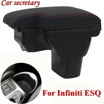 Скоростна подлакътник за Infiniti ESQ Original Hand Кутия на NISSAN JUKE Interior Modification Accessories Esq Dedicated Chargeable USB car