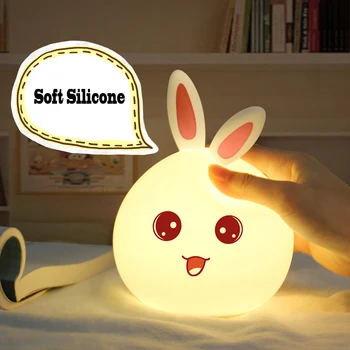 Сладко нощно животно Заек нощни лампи сензорен екран сензор за силиконови и led цветни светлини деца, подарък бебешко легло USB led Light