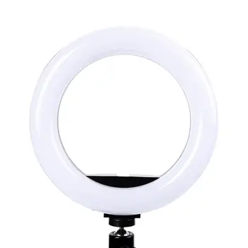 Снимка LED Selfie Stick Ring Fill Light 8inch Dimmable Camera Phone Ring лампа със стойка, статив за грим видео на Живо Studio