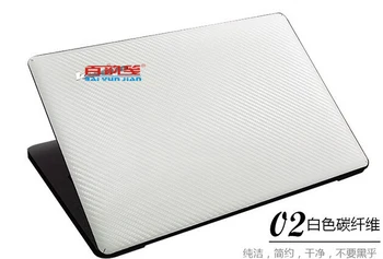 Специален лаптоп Carbon fiber Рибка Skin Stickers Cover за HP ProBook 440 G3 14-инчов 3-то поколение