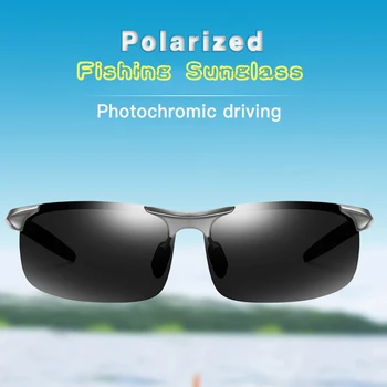 Специални риболовни слънчеви очила мъжете поляризирана ъгъл за риба виж гаф фотохромное нощно виждане антирефлексно UV400 шофьор слънчеви очила