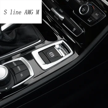 Стайлинг на автомобил ръчната спирачка P файл украса рамка капачки, стикери, декорация за BMW 2 series Active Tourer 218i автоаксесоари интериор