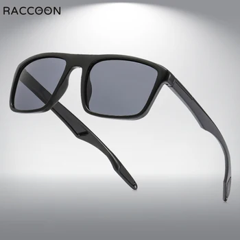 Стари квадратни мъжки слънчеви очила polarized модни пластмасови дамски слънчеви очила Стилен слънчеви очила за шофиране спортни очила с UV400