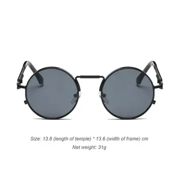 Стари Кръгли Рамки Метални Слънчеви Очила Мъже, Жени Мода Модерен Steampunk Очила Градинска Очила