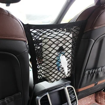 столче за кола за фуги чанта за съхранение на Fiat 500 600 500l 500x диагностика punto, stilo bravo freemont stilo panda автоаксесоари