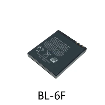 Телефон батерия BL-5F батерия BL-6F за Nokia 6290 N93i, N95 6788 N98 E65 6210 E65 N78 N96 N79, N95(8G) 5F батерия BL 6F BL6F акумулаторна батерия