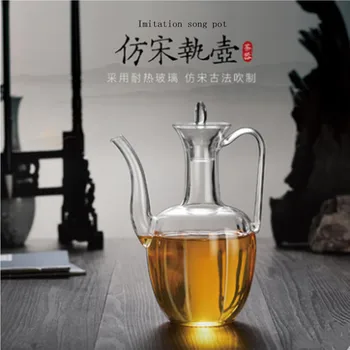 Термостойкое кристал, ръчно изработени имитация на саксията династия заваривающий чайник Dou tea soup bottle Baiju imperial wi concubine