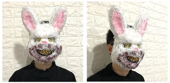 Терор плюшени маски Хелоуин на Мъже, Жени на нови кървави животни глава cosplay партия етап на изпълнение злонамереност високо качество PVC маска