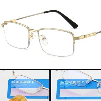 Титановая рамка метал прогресивно мультифокальные очила за четене за мъже жени анти синя светлина Пресбиопическое увеличително високо качество