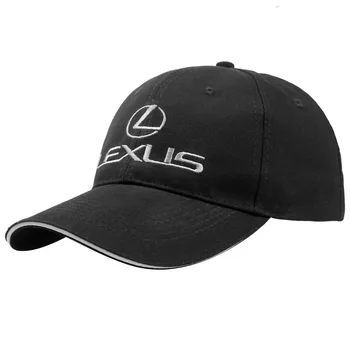 ТОП регулируема автомобил марка бейзболна шапка за Lexus логото на жените шапка унисекс бродерия мотоциклет раса спорт бейзболна шапка на мъжете