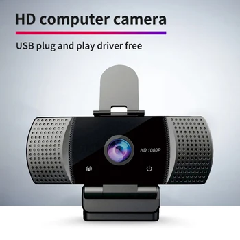 Уеб-камера 1080P Full HD 30 кадъра в секунда, широк ъгъл на USB с капак за поверителност микрофон уеб камера за компютър PC конференция на уеб камери