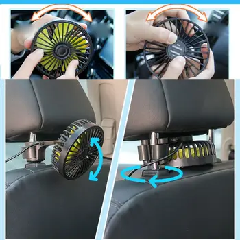 Универсален автомобилен кука на задната седалка на колата, облегалката за глава 3 Скорост на 5V USB вентилатор с ключ вентилатор охлаждане на въздуха за кола