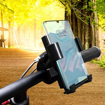 Универсален мотор под наем на притежателя на мобилен телефон велосипед МТВ волана монтиране на огледалото за обратно виждане Люлка за iPhone XR Xs X Samsung S20