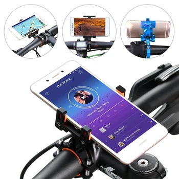 Универсален сплав велосипеден притежателя регулируема закопчалка телефон на велосипед за планинско колоездене волана поставка GPS телефон скоба багажник