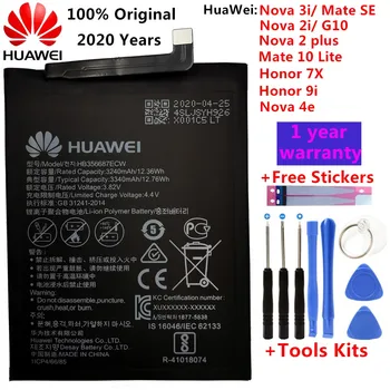 Хуа Уей original Real 3340mAh HB356687ECW за Huawei Nova 2 plus/Nova 2и/ G10/Mate 10 Lite/ Honor 7x/Honor 9i батерии+инструменти