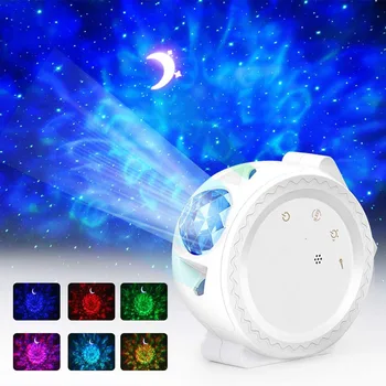 Цветна проектор Звездното небе нощ USB сензорен превключвател плейър децата лека нощ романтична проектор, лампа, подарък 6 цвята