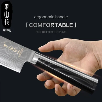 Цин японски VG10 Дамасская стомана с кухненски нож високо качество на Накири Дамасский нож кулинария инструмент зеленчукова 7 инча разделочный нож