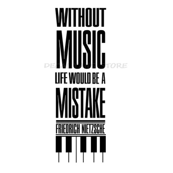 Цитат на Фридрих Ницше - без музика животът би бил грешка - музикална цитат wall art decal sticker , 4334