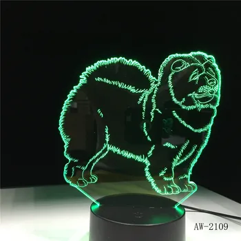 Чау-чау е куче 3D лампа Night Light Kid Toy LED 3D Лампа настолна лампа 7 цвята мигащ led светлина Homer украса за дома AW-2109