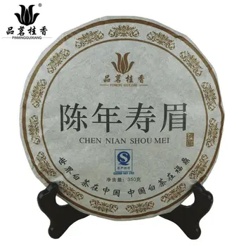 ЧЕН РУМЪНСКИЯ SHOU МЕЙ * FuDing Tea Premium Aged Tribute Eyebrow Gong Мей White 350 грама