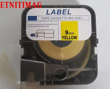Чернильная лента касетъчни ленти издател съвместима lm-tp312y(5 мм, 9 мм, 12 мм+бяло и жълто за MAX LETATWIN Кабел ID Printer lm-380a,lm-390a