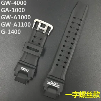 Черно взаимозаменяеми каишка за часовник каишка силикон каишка за часовник Casio G-Shock GA-1000/1100 GW-4000/A1100/A1000 G-1400 аксесоари за часовници