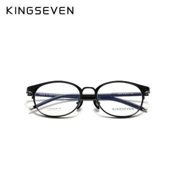 Чист титан KINGSEVEN слънчеви очила рамка мъжете старомодни кръгли очила класически оптичен рецепта марка дизайнерски очила на Жената