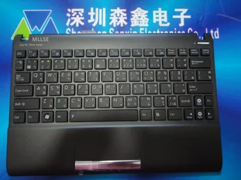 чисто нов и оригинални тайландски клавиатура с черна рамка черни клавиши за ASUS Eee pc 1025 1025C 1025CE безплатна доставка