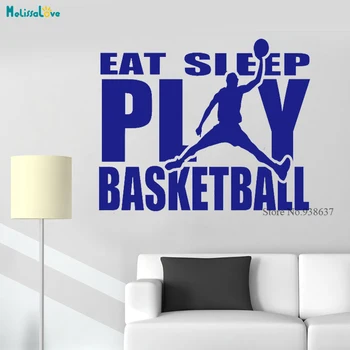 Яжте спи играйте баскетбол стикер Sports Любовник Series Kid Room Boy Child Decal свалящ стикер Vinyal Wall Sticker тапети BA294
