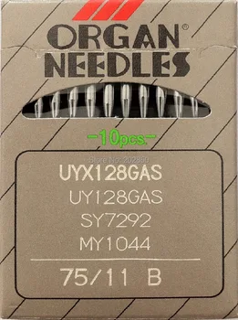 Японски оригинални органные маркови игла UYX128GAS,75 / 11B,20 бр/лот,за индустриални шевни машини със заключване,като JUKI,BROTHER и т.н