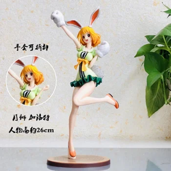 Японското аниме One Piece character Carrot Rabbit Figure Model Toys 26cm Коледен подарък, детски играчки