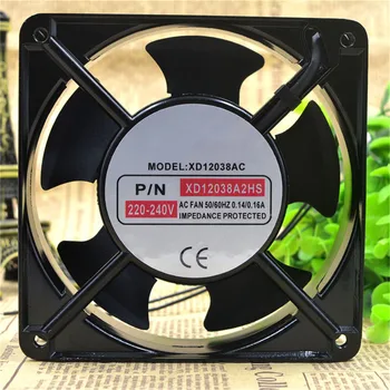1 бр. вентилатор за охлаждане за XINDAFAN XD12038A2HS 220-240 v 12 см 12038 кабинет отвеждане на топлината фен