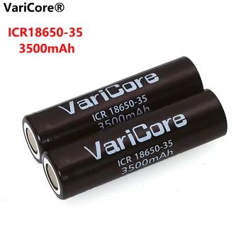 10-40шт VariCore New Original ICR 18650-35 3500mAh акумулаторна батерия от 3.7 V, с голям капацитет за фенерче ues