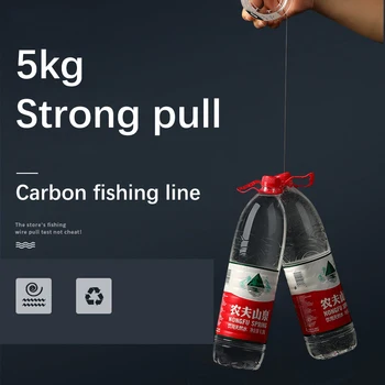 100 м фторуглеродная риболов линия въглеродни влакна Лидерная линия нахлыстовая риболов линия pesca супер силна Мультифиламентная риболов линия