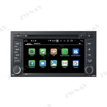 128G DSP Carplay Android 10 Екран автомобилен мултимедиен DVD плейър за SEAT LEON GPS навигация авто аудио стерео Радио главното устройство