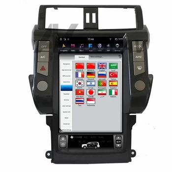 13,6-Инчов Автомобилен Gps-Радио Gps Навигация За Toyota Land Cruiser Prado 2010-2013 Мултимедиен Плеър Вертикален Екран На Android 9.0