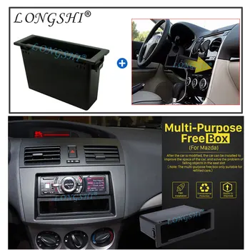 1DIN Car Стерео Радио Refitting Dash Installation монтажна покритие на челната конзола кутия за съхранение на втулка за Mazda , 1 din