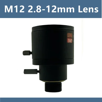 2.8-12mm ръчно мащабиране 3MP мегапиксель 1/2.5 инча обектив наблюдение инфрачервена корекция на Full HD за сигурност IP камери