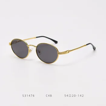 2021 старомодни кръгли очила на Мъже, Жени Овалния метална рамка слънчеви очила steampunk ретро слънчеви очила жени луксозни очила с UV400