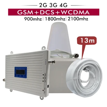 2G, 3G, 4G Tri Band Booster GSM 900 + DCS / LTE 1800 (B3)+UMTS / WCDMA 2100 (B1) мобилен повторител на сигнала 900/1800/2100 набор от усилватели на сигнала