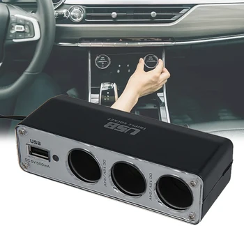 3-полосное зарядно устройство за автомобилни запалки Power Spliter USB тройната автомобили контакта зарядно устройство DC 12-24V Car Cingarette Lighter автомобилни аксесоари