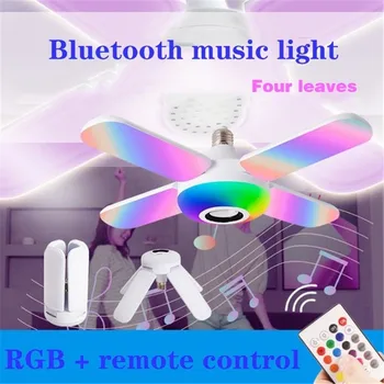 50 W LED музика потолочное осветление сгъваеми RGB bluetooth високоговорител лампи начало спалня 85-265 дистанционно затъмняване на смарт цветна светлина партия