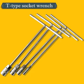 6 мм~15 мм T-bar socket гаечен ключ муфа ядки spinner, хром-ванадий-високо качество