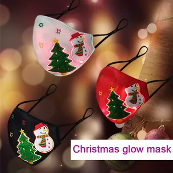7 цвята бар led светлина оптична кърпа на хладно Маска на личността платени прахоустойчив Коледа Glow Party KTV подпори