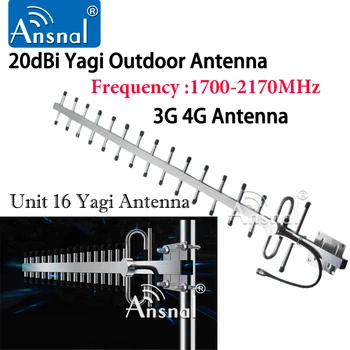 8dbi/13dBi / 20dBi Gain3g 4g GSM антена Яги антена 2G, 3G, 4G външна антена LTE външна антена за повторител на сигнала усилвател 4G