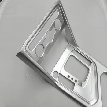 ABS мат обща скоростна кутия капак на вода Купата на рама пайети покритие За Volkswagen VW Tiguan L 2017 2018 Аксесоари за интериора на 1 бр.