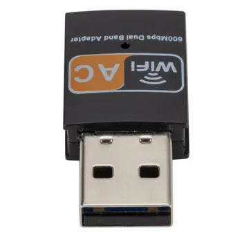 AC600M Dual-band USB Wireless Network Card 5G Mini 2.4 G External 8811 Чип практичен WiFi прием адаптер
