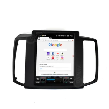 Android кола DVD плейър GPS навигация за Nissan MAXIMA 2009-2012 кола стерео Авторадио плеър HD екран Tesla Style Head Unit