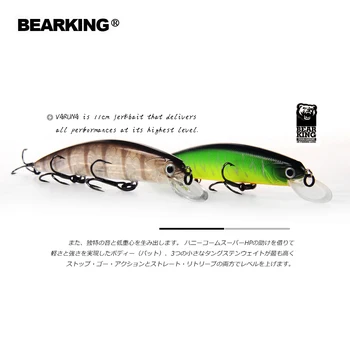Bearking 11 см 17 г гмуркане 1.5 м супер система на отслабване за дълго леене SP лещанка нов модел на риболовни примамки твърд стръв качеството на воблери