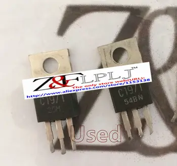 C1971 един силициев NPN RF сила транзистор / тип # 2SC1971 (използва се ,кратък контакт) 50 бр./лот